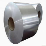 Hot rolled Stainless Steel sheet plate coil